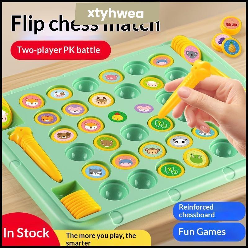 Xtyhweapz 2-4 ผู้เล่น Flip Chess Memory Game Board Games ผู้เล่นคู่ Battle Puzzle ของเล่นเด็กความเข้