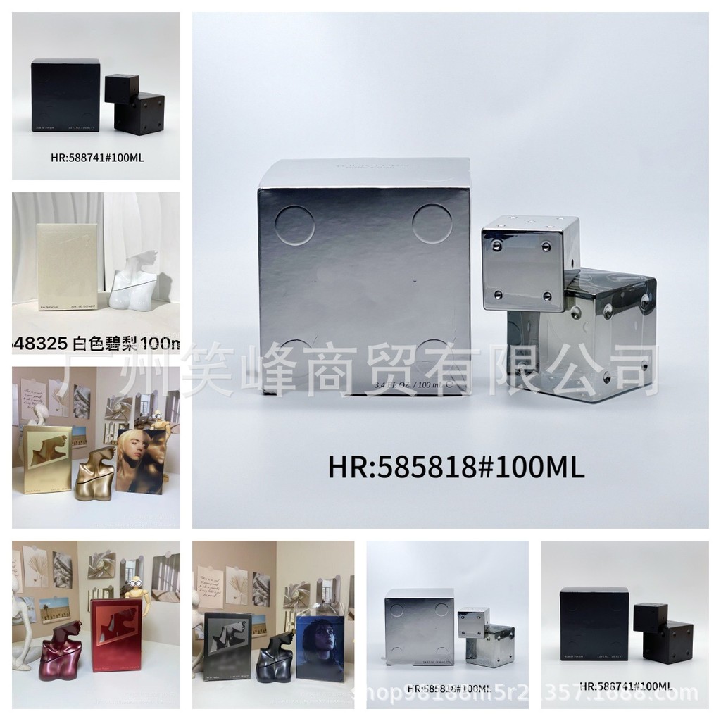 2026 สินค้าใหม่ Bili Dice ชื่อเดียวกัน Bili No. 2 บิลลี่ เอลลี่ เบอร์ 3 White Bili Ladies Perfume 10