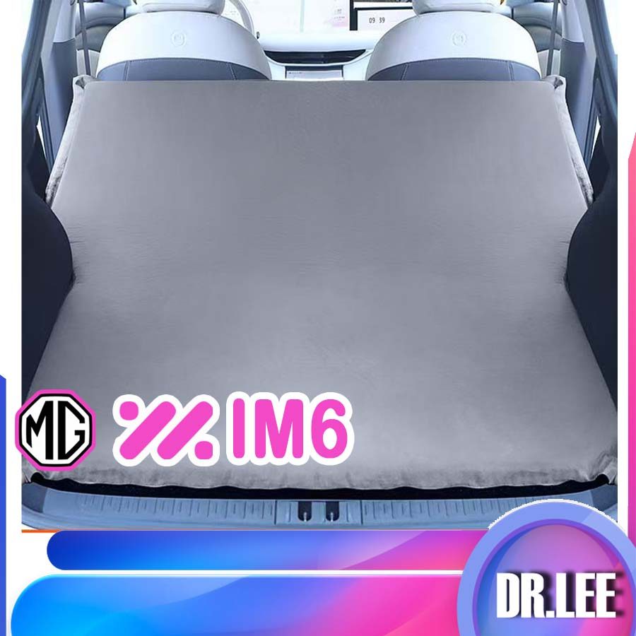 [READY]MG IM6 Automatic Inflatable Mattress Body kit mg im6 Trunk bed mat Car decoration accessories