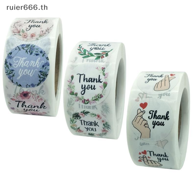 # ruiier # Flower Thank You Stiers Labels Gift Paaging Stiers Birthday Party Wedding .