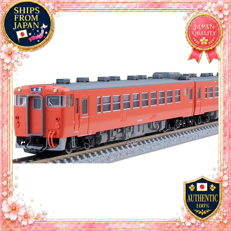 TOMIX N Scale JNR KiHa 48 500 Series Set 98118 Diesel Railcar Model