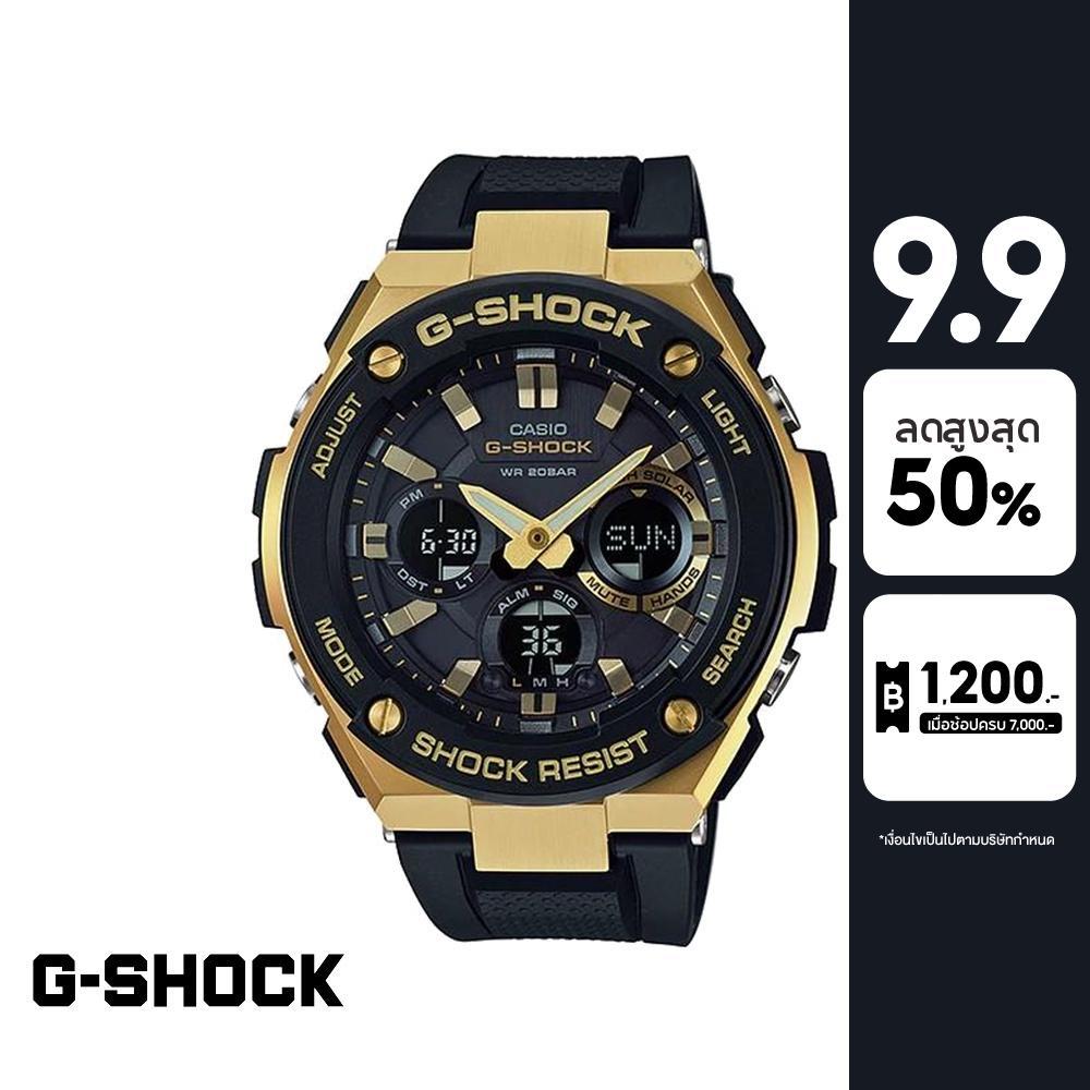 CASIO นาฬิกาข้อมือผู้ชาย G-SHOCK MID-TIER รุ่น GST-S100G-1ADR วัสดุเรซิ่น สีดำ