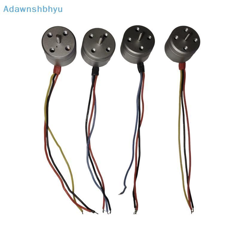 Adhyu 1104 4300KV มอเตอร์ไร้แปรง 1-2S ประสิทธิภาพที่มั่นคงสําหรับในร่ม FPV Racing Mini Quadcopter DI