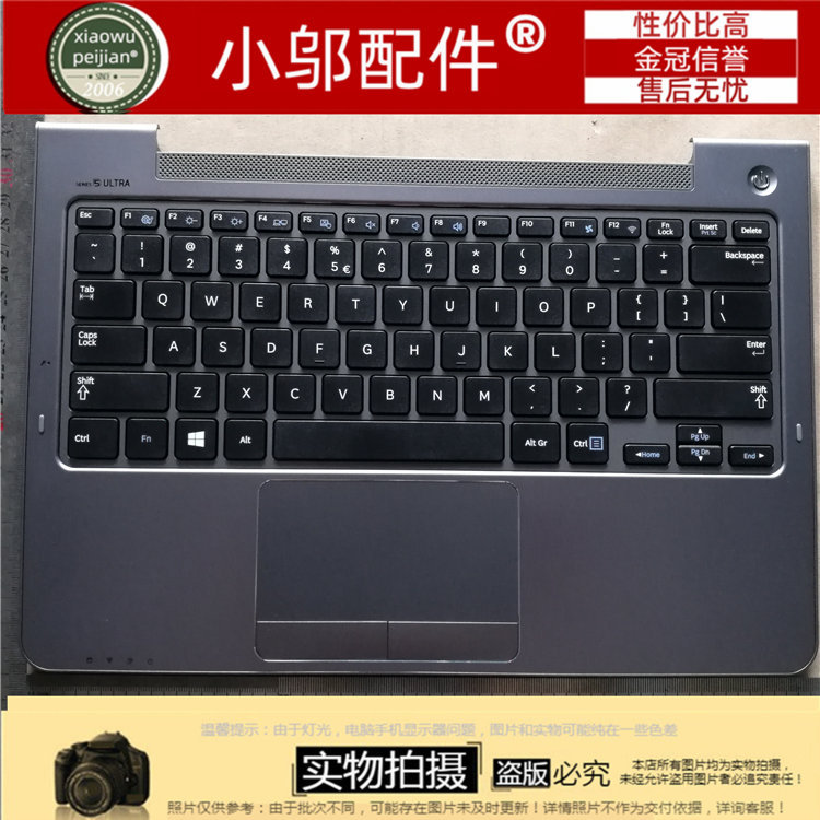 Xiaowu อุปกรณ์เสริม Samsung 530U3C/U3B 532U3C 535U3X 542U3X 540U3C คีย์บอร์ด C กรณี