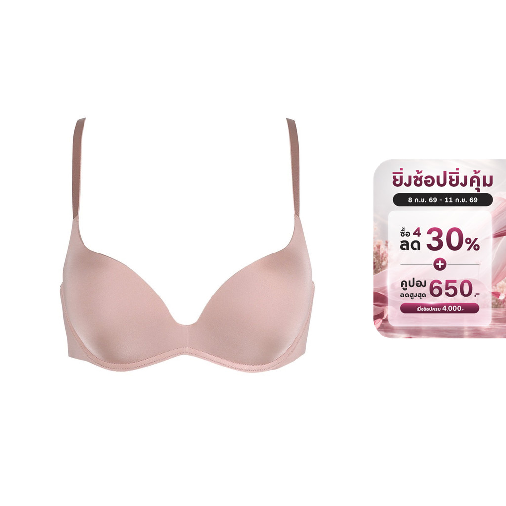 Triumph เสื้อชั้นในดันทรงในตัวด้วยเมมโมรี่โฟมไม่มีโครงสวมใส่สบายไม่กดทับรุ่น Maximizer 819 HU รหัส 10148374 สีเนื้อ 1774