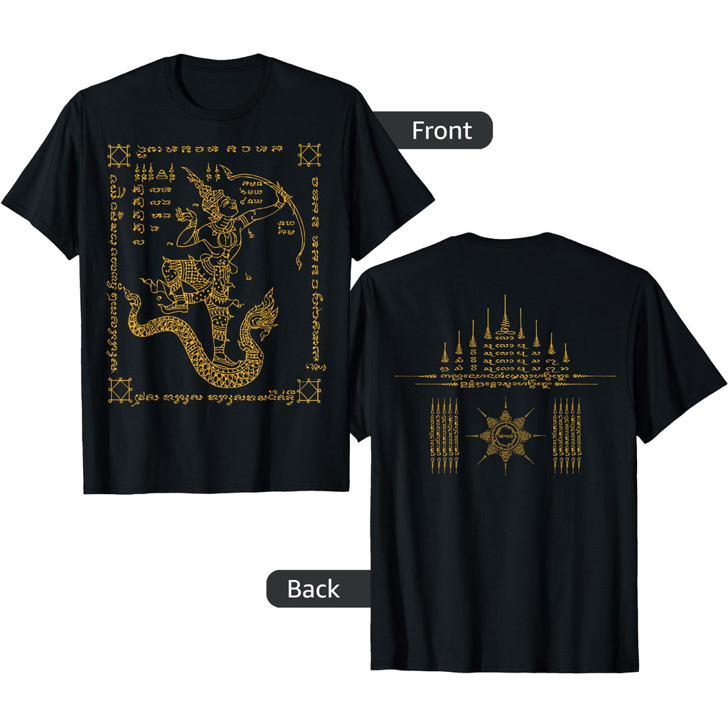 Sawadee Thai Traditional Sak Yant Sak Muay Thai Twin Tigers Muay Thai T-Shirt