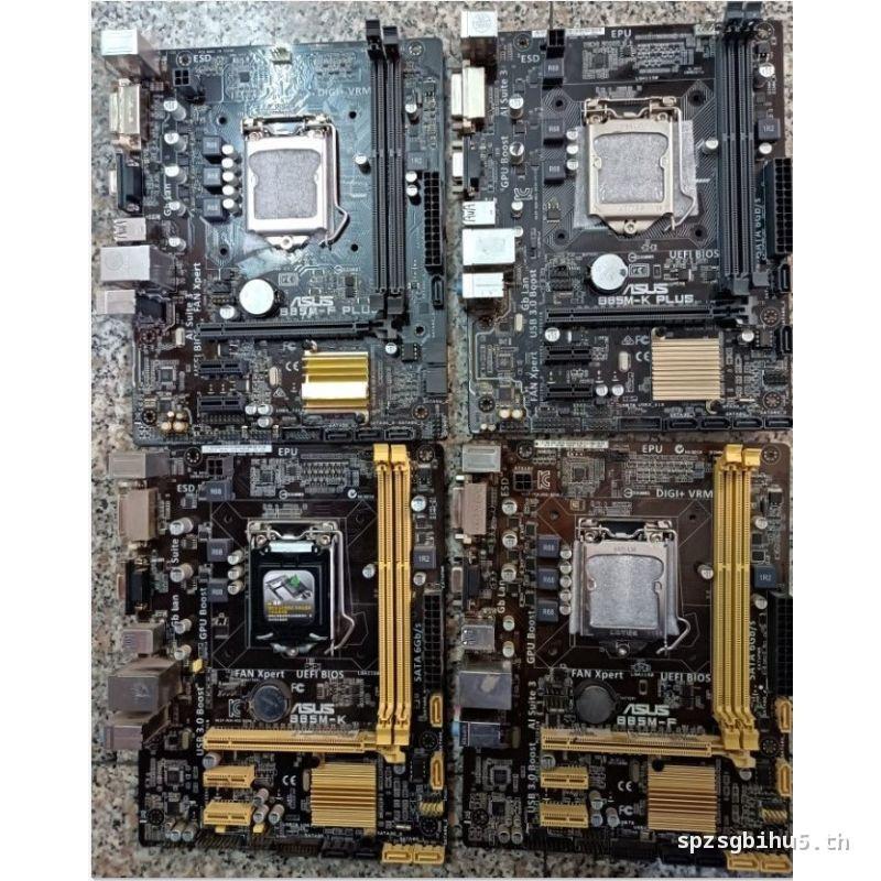✿ต้นฉบับต้นฉบับ✿Asus/Huawei B85MF -K B85M-V PLUS B85M-D z87 z97 1150 เข็มคริสตัล