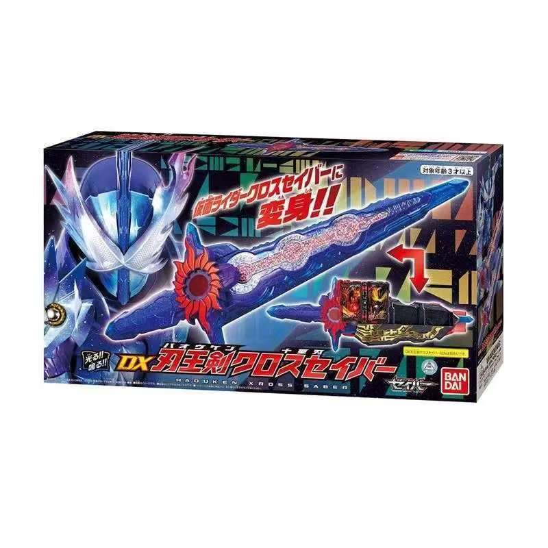 Bandai Kamen Rider Saber Saber DX Saber Saber Saber Saber Final Props พิมพ์ซ้ํา