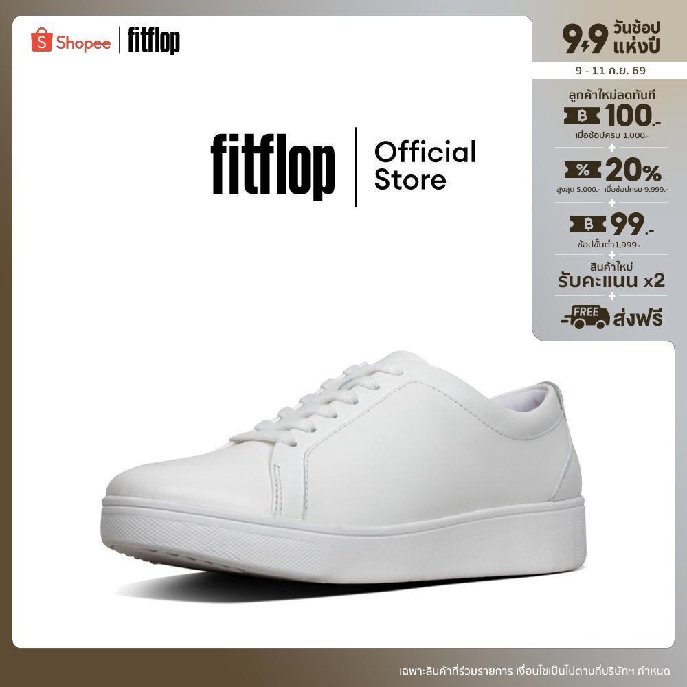 FITFLOP RALLY SNEAKERS รองเท้าผ้าใบผู้หญิง รุ่น X22-194 สี URBAN WHITE