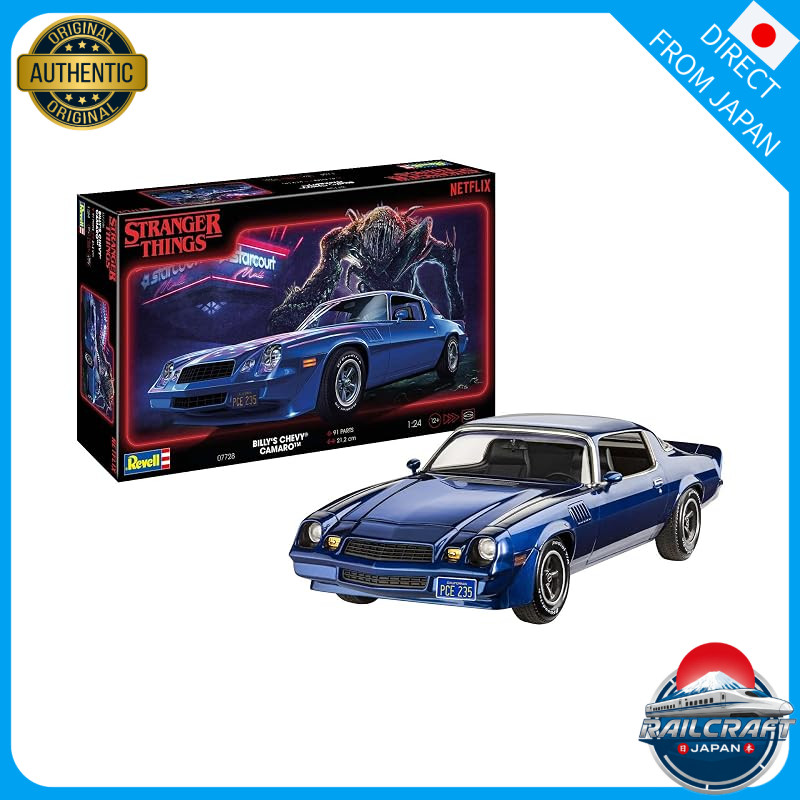 Revell 1/25 Chevrolet Camaro Z/28 Plastic Model 07728 (Car)
