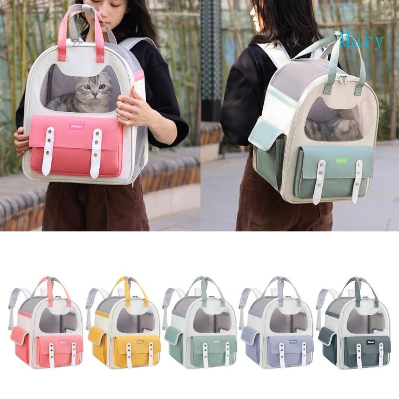 Mary Dog Carrier Cage Four Season Cat Travel Carrier Bag Portable Carrier Backpack