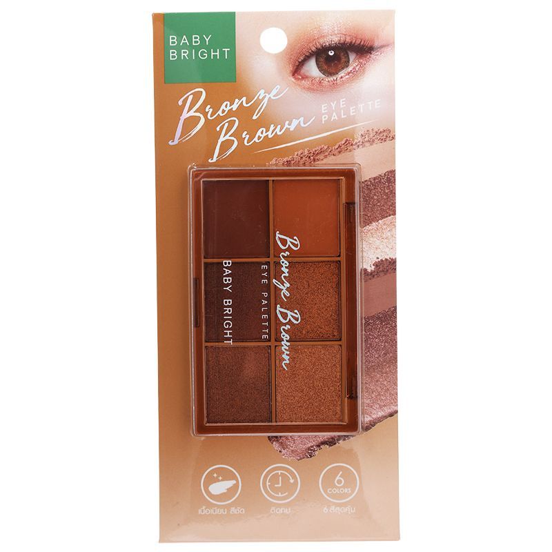 เบบี้ไบร์ทอายพาเลทบรอนซ์บราวน์ 1ชุด Baby Bright Bronze Brown Eye Palette 1Set