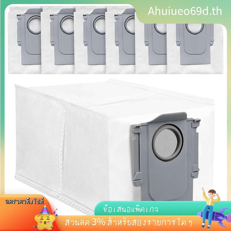 [ในสต็อก]ถุงเครื่องดูดฝุ่นสําหรับ Q /Qrevo Pro/Qrevo MaxV/Qrevo S/Qrevo Slim/ Qrevo Master/Qrevo Plu