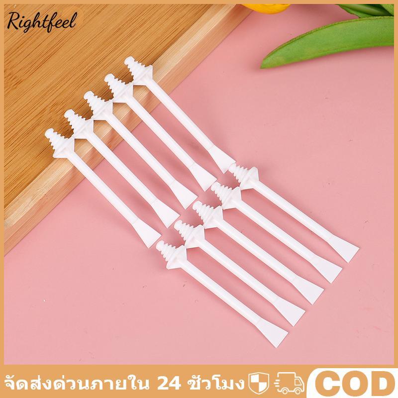 Rightfeel 10 ชิ้น Nose Wax Wax sti พลาสติกกําจัดขนแบบใช้แล้วทิ้ง smearing sti COD