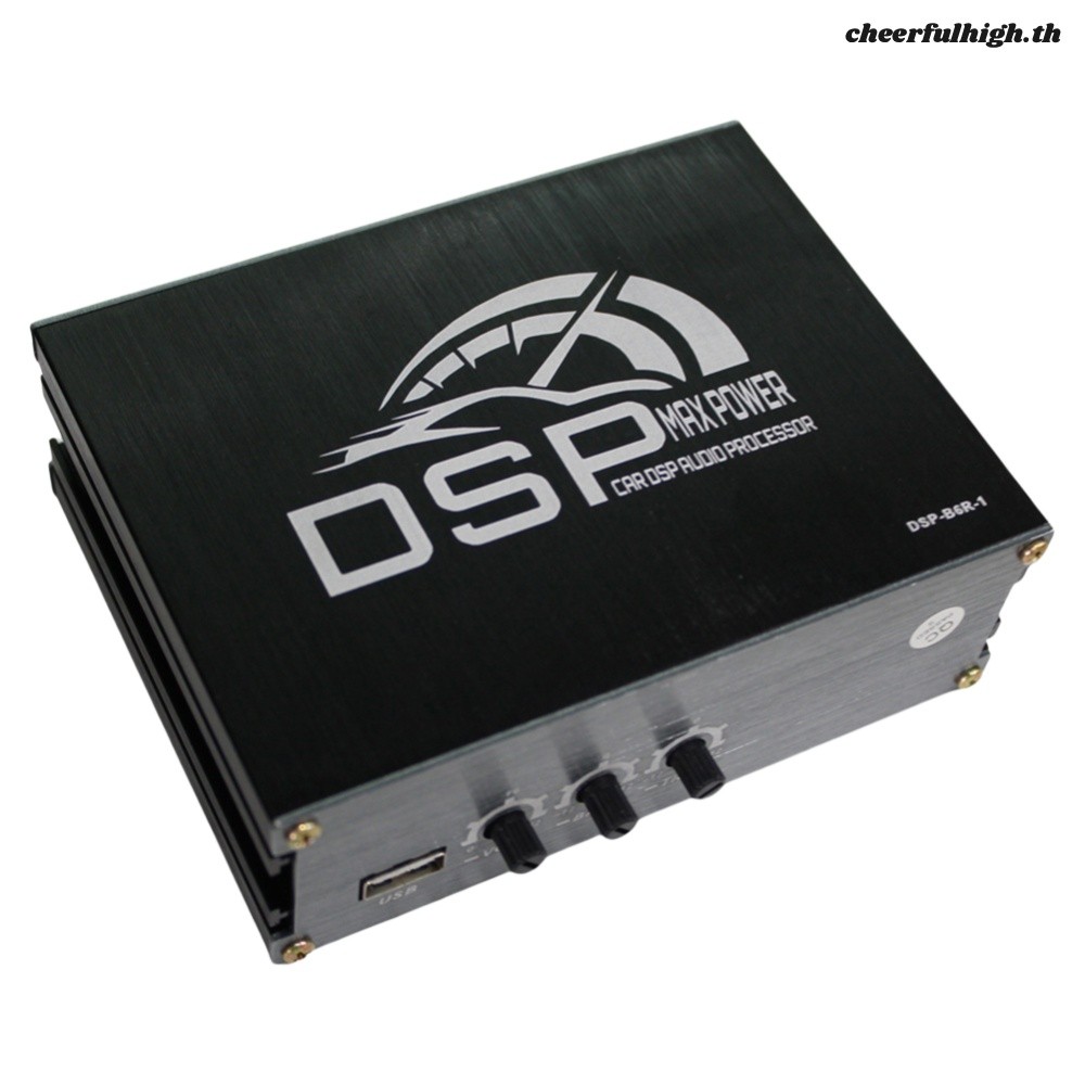 ✿ร่าเริงสูง✿ 4x50W DSP รถเครื่องขยายเสียงเสียงเสียงดิจิตอลโปรเซสเซอร์รถ DSP เครื่องขยายเสียง ✿