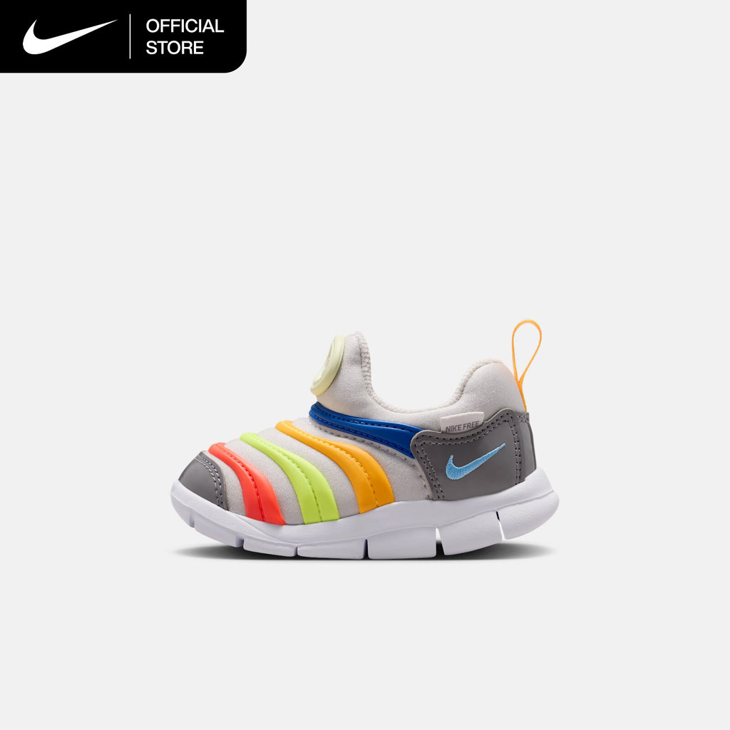 Nike Dynamo Free Baby/Toddler Shoes - Vast Grey [343938-033]