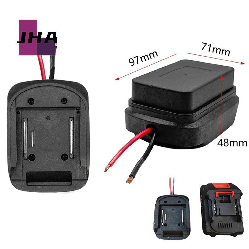 [JHA] สําหรับอะแดปเตอร์แบตเตอรี่ Li-ion 18V/21V DIY ขั้วต่อสายเคเบิลแบตเตอรี่อะแดปเตอร์เอาต์พุต BL1830 BL1840 BL1850 ใหม่