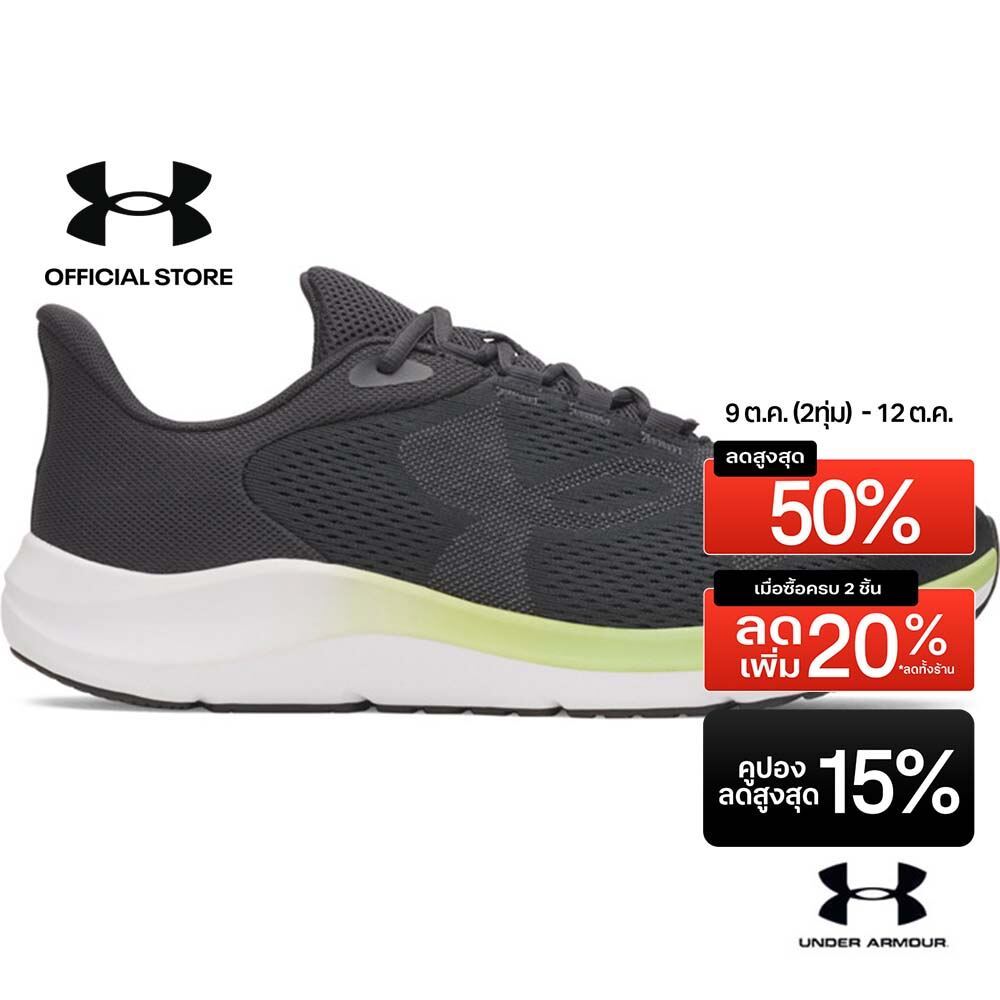 Under Armour UA Pursuit 4 Big Logo Men's Running Shoes