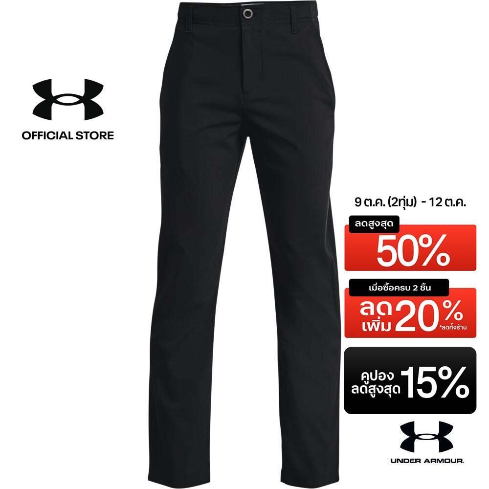 Under Armour UA Boys' Showdown Pants อันเดอร์ อาเมอร์ กางเกงกอล์ฟ สำหรับเด็กผู้ชาย รุ่น Sh