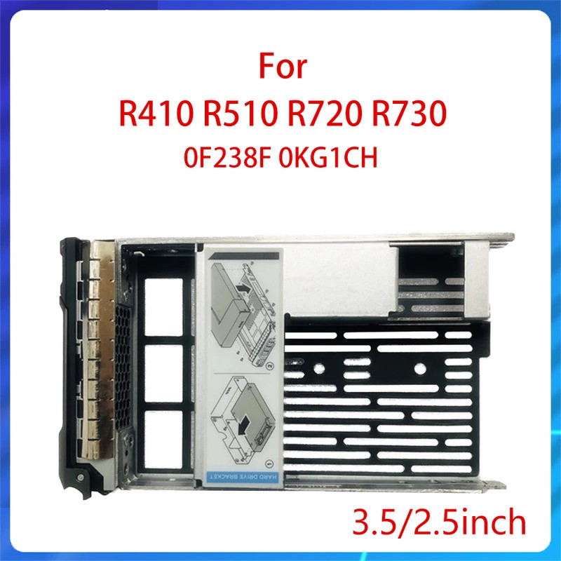 สําหรับ R410 R510 R720 R730 2.5 "3.5 "HDD Bracket 0F238F 0KG1CH ถาดแคดดี้ถาด 2.5 3.5 นิ้ว Hard Disk 