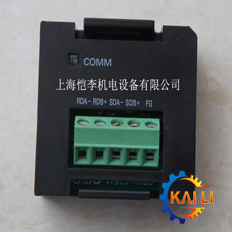 ของแท้ CP1W-CIF11 Omron PLC การสื่อสารโมดูลขยาย RS-422A/485 ตัวเลือกบอร์ด