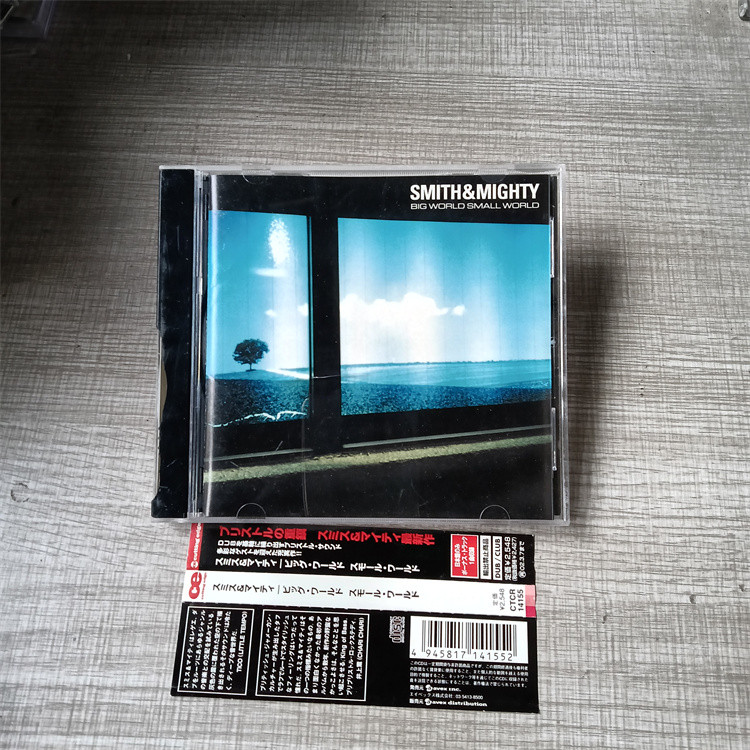 Y5063(ฉบับญี่ปุ่น) BIG WORLD SMALL WORLD SMITH & MIGHTY laojie