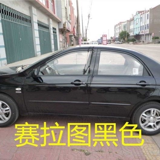 เหมาะสําหรับประตู Plato ที่จับด้านนอก Plato มือจับประตูหัวเข็มขัดเปิดมือจับประตู Kia Plato มือจับประ