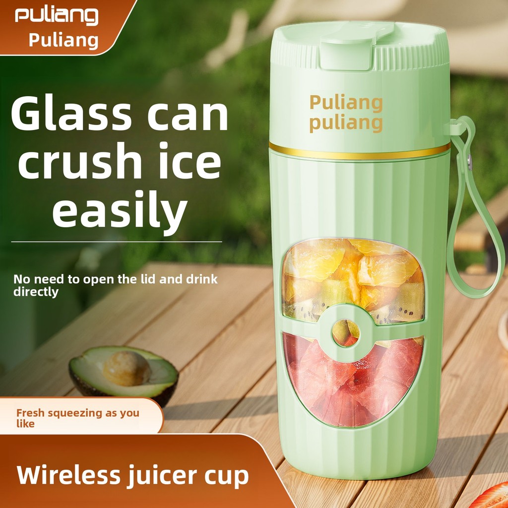 Puliang Juicer Household Small Portable Rechargeable Juice Maker Soy Milk Maker Multi-Functional Ble