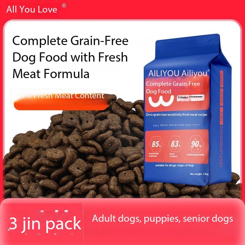 Dog Food Teddy Puppy Adult Dog Special Small Dog Grain-Free Freeze-Dried Dog Food