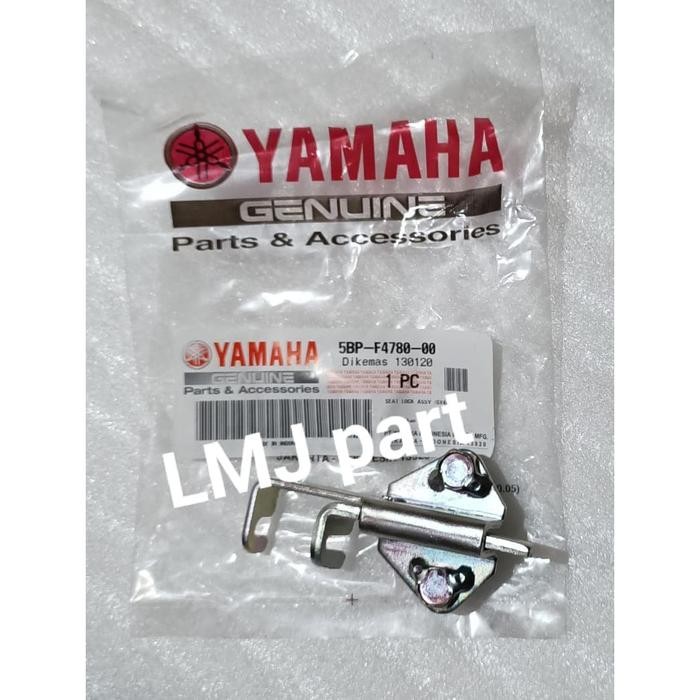 SEAT LOCK SCORPIO Z VIXION R15 OLD XABRE 5BP-F4780-0