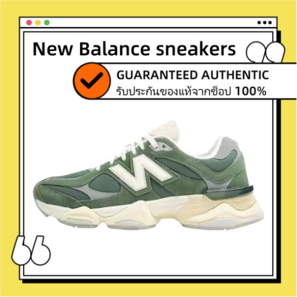 ของแท้ 100% NEW BALANCE 9060 NB9060 U9060vng Green Unisex รองเท้าผ้าใบสำหรับผู้ชาย และผู้หญิง