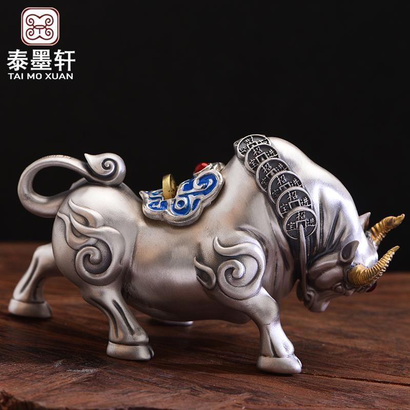 Recommended by the Seller#Spot Goods999Pure Silver Lucky Ox Vintage Ornament Ox Power Handheld Piece