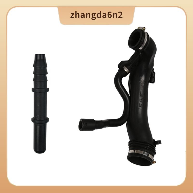 In Stock1440Q6 Air Intake Turbo Hose สําหรับ 408 3008 5008 207 508 RCZ 1.6 16V C4 C4L C5 III DS5 เปล