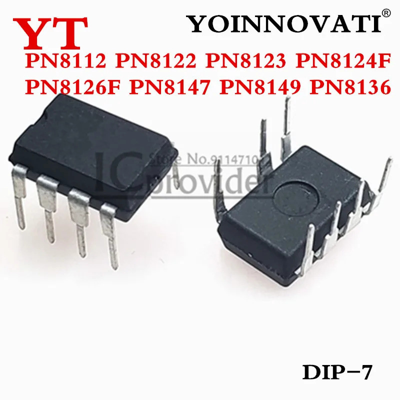 5PCS PN8112 PN8122 PN8123 PN8124F PN8126F PN8147 PN8149 PN8136 DIP-8 ชิป ic
