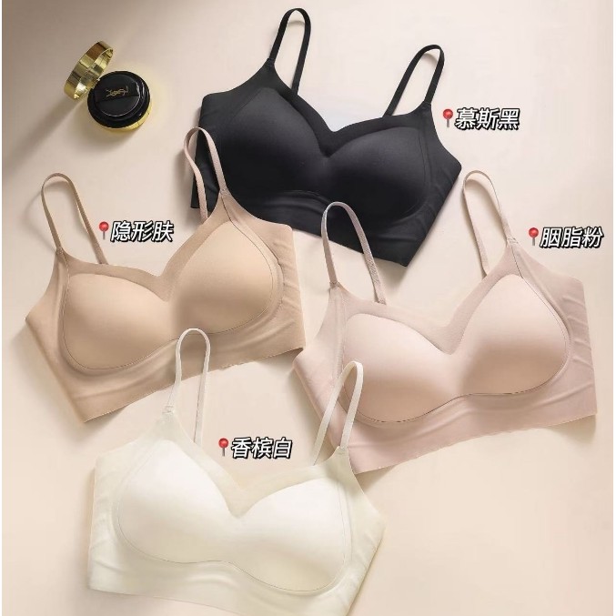 ชุดชั้นในสุภาพสตรี แบบทันสมัย ไซส์ Q28