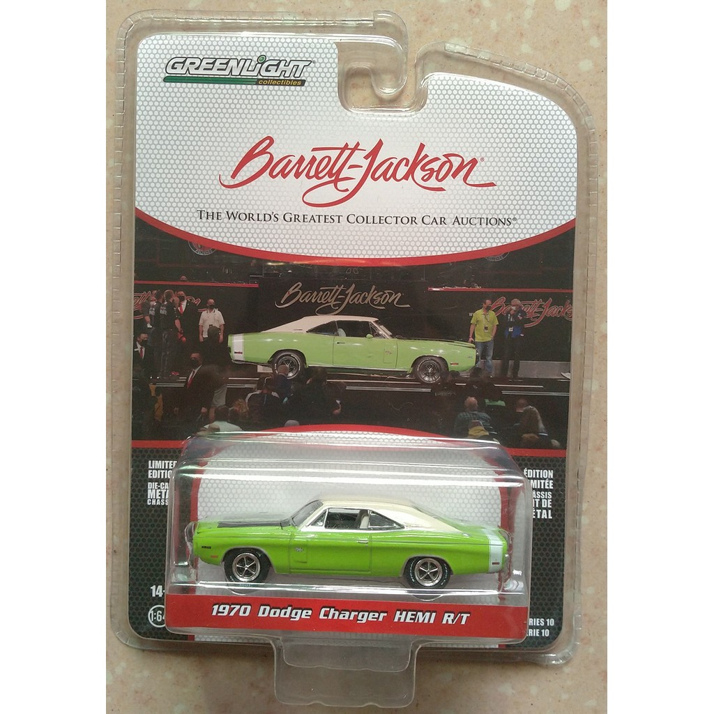 1: 64รถโลหะผสม Greenlight รุ่น 1970 Dodge Charger HEMI การติดตั้งการ์ด