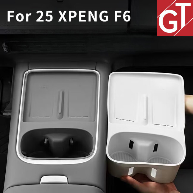แผ่นรองซิลิโคนชาร์จไร้สาย+ที่วางแก้วน้ำ XPENG G6 2025 พอดีเป๊ะ! กันลื่น ทนคราบ
