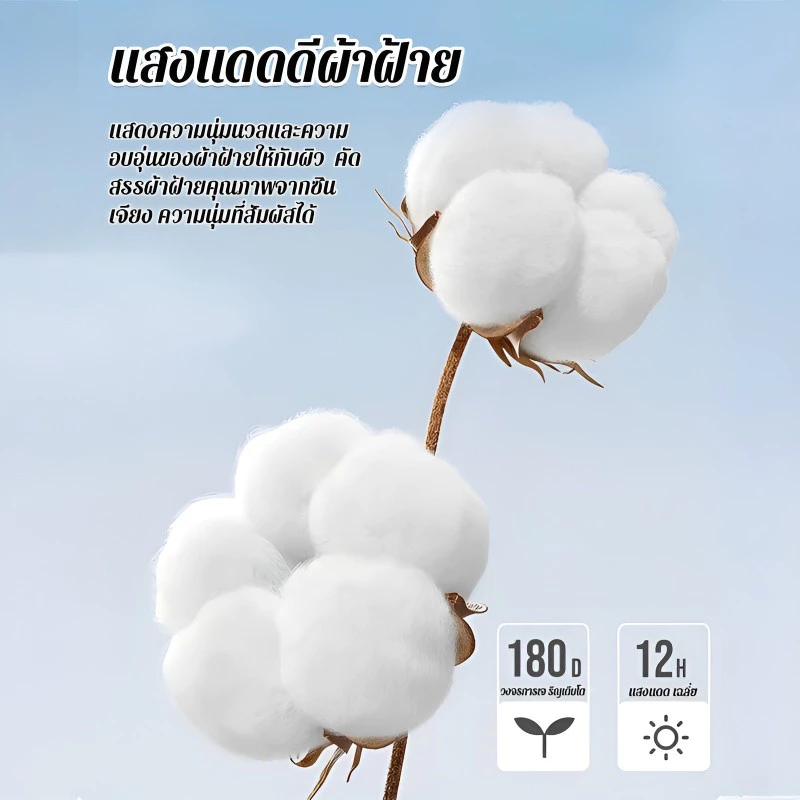 ผ้าปูที่นอนกันน้ำ สีทึบ ต้านเชื้อแบคทีเรีย สำหรับที่นอน Simmons thumbnail 10