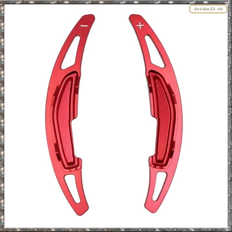 [LHY] พวงมาลัยรถเกียร์ Shifter Extension Paddle อลูมิเนียมสําหรับ M2 F87 M3 F80 F82 M6 F06 F12