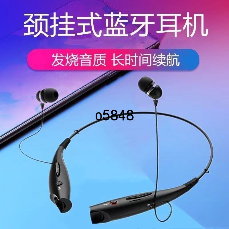 [โหมดโปร่งใสลดเสียงรบกวนอัจฉริยะ] ของขวัญของขวัญคอติดตั้งกีฬาชุดหูฟังบลูทูธไร้สาย สองหู HBS-730 สเตอ