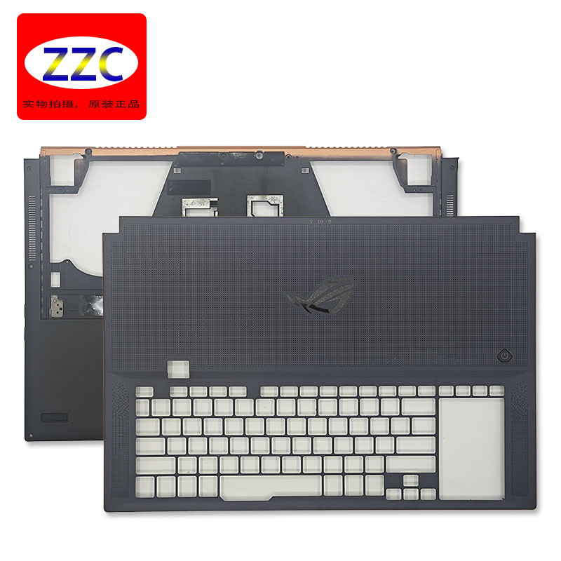 Asus Player Country ROG Ice Blade 3s Plus GX701V GX701 C Shell D Shell Shell