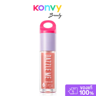 Dazzle Me Over Glow PH Lip Oil 3.8g #P68 แดซเซิล มี ลิปออยล์แบบมีกลิตเตอร์.