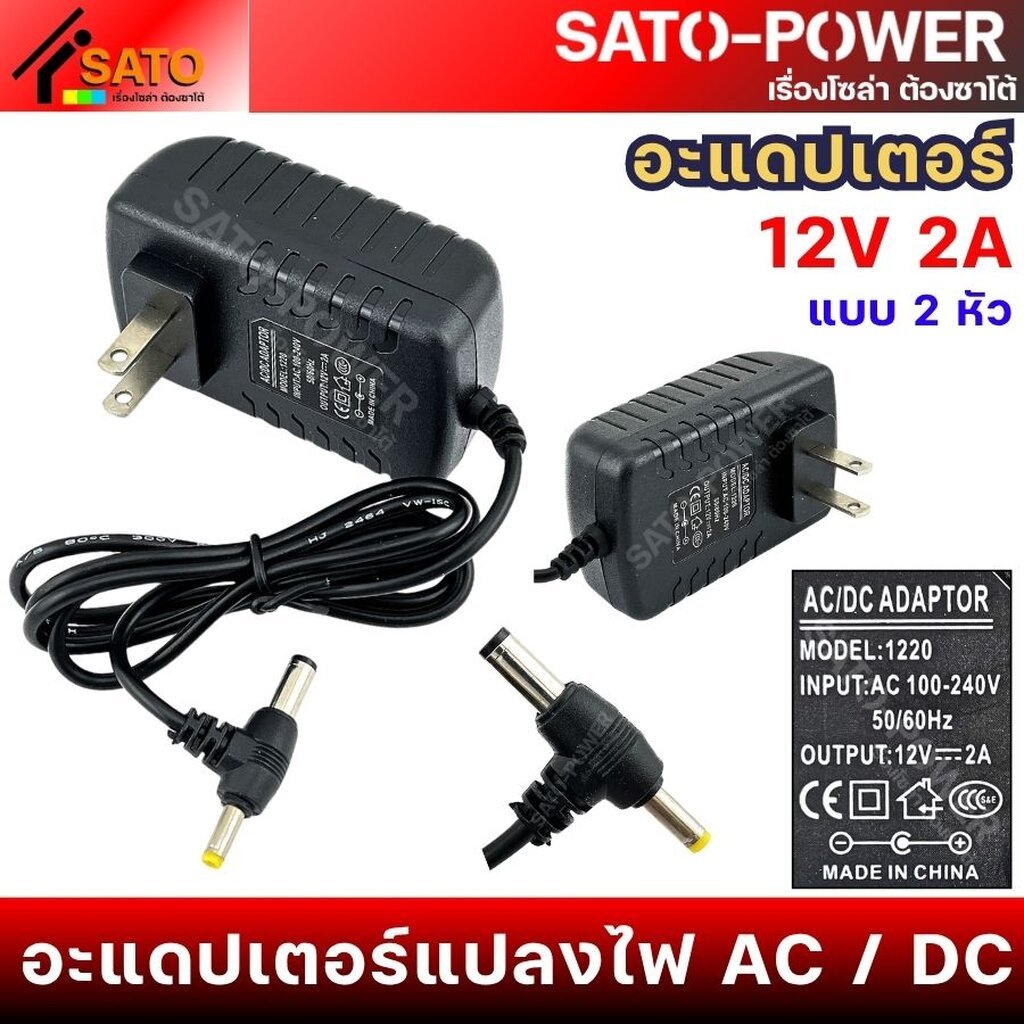 รูปภาพ 2