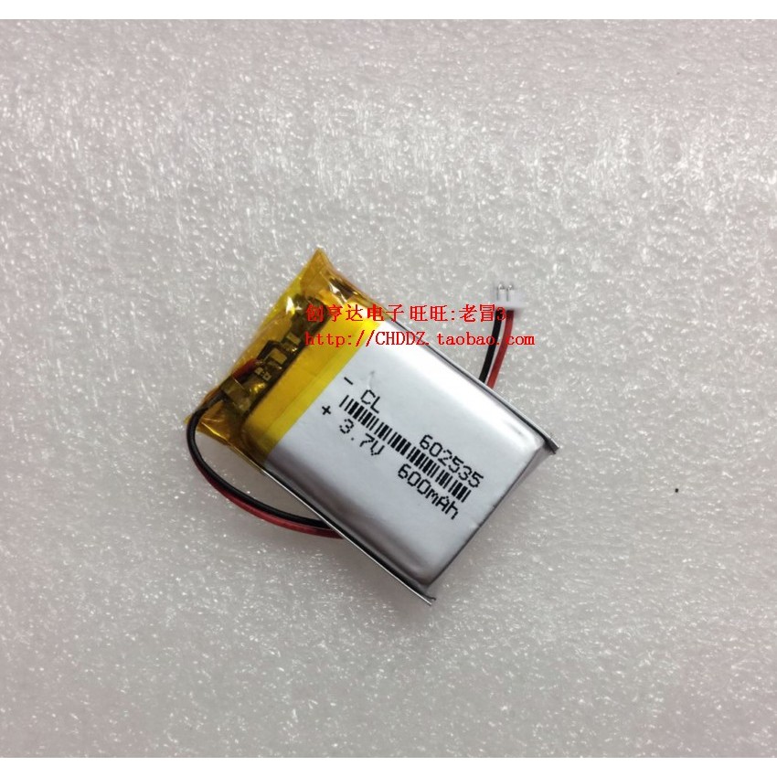 Aitemingke M5 King Kong ลําโพงบลูทูธรุ่นที่ 2 Jedu D169s D620 แบตเตอรี่บันทึกการขับขี่552535