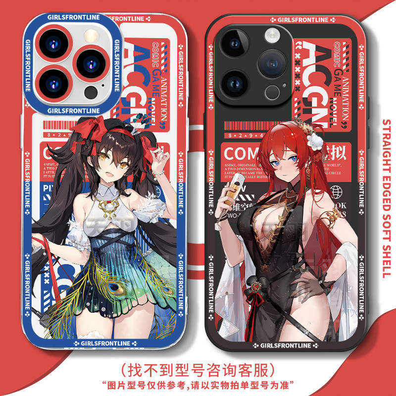 97 สไตล์สาว Frontline เคสโทรศัพท์เหมาะสําหรับ iPhone12/13Pro อะนิเมะ Nova8 โปร่งใส 1+ACE3V Huawei Ma