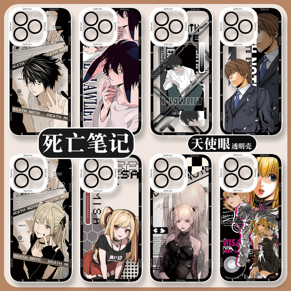 Death Note Apple 16 เคสโทรศัพท์ iphone15promax เหมาะสําหรับ 13th Comic 12 Night God Moon xr Mihai Sa