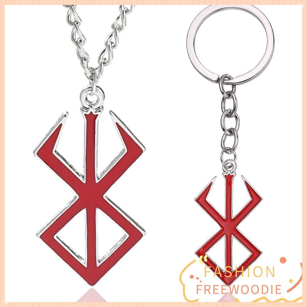 FREEWOODIE Berserk สร้อยคอสัญลักษณ์ของขวัญสําหรับแฟนๆพวงกุญแจของขวัญเครื่องประดับของ Nose Viking Myt