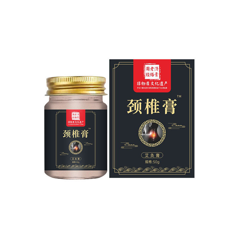 EEH Zhou Laoji Bone-penetrating Cream ครีมกระดูกสันหลังส่วนคอไหล่รอบเอวกระดูกสันหลังนวด Fever เข่าขา