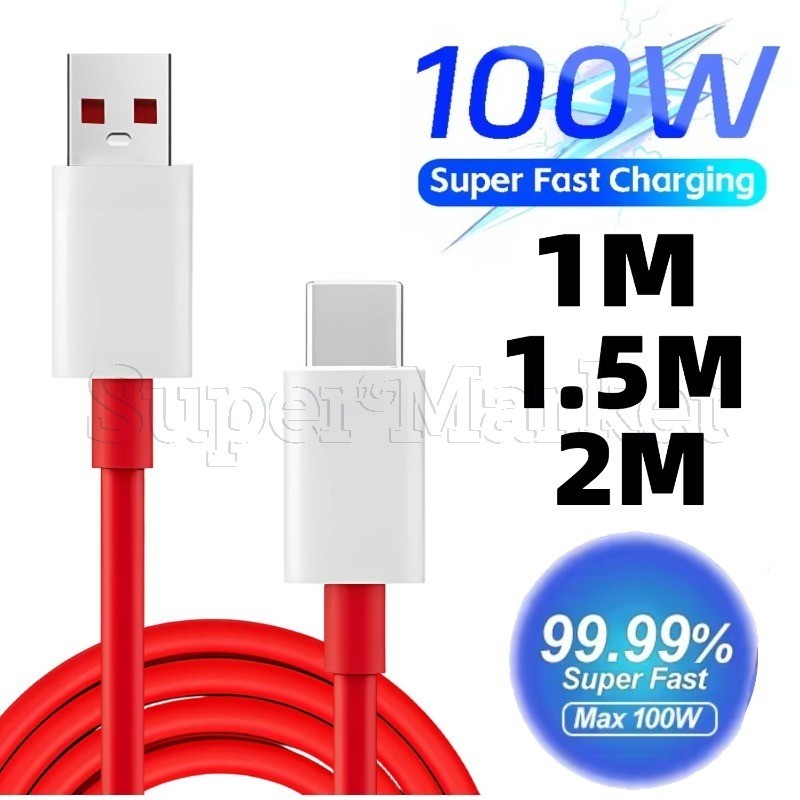 สายชาร์จ Type-C 100W - สายชาร์จเร็วสุด - สายไฟลวดทองแดง USB To C - การถ่ายโอนข้อมูลความเร็วสูง 480Mbps - สําหรับซีรีส์ One Plus