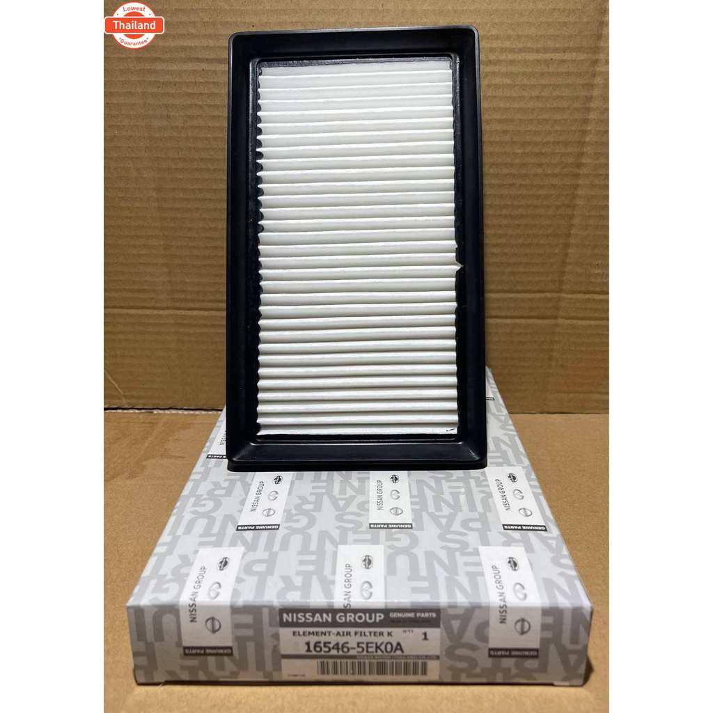 กรองอากาศ NISSAN ALL ใหม่ ALMERA 1.0 TURBO N18T year 2020 16546-5EK0A